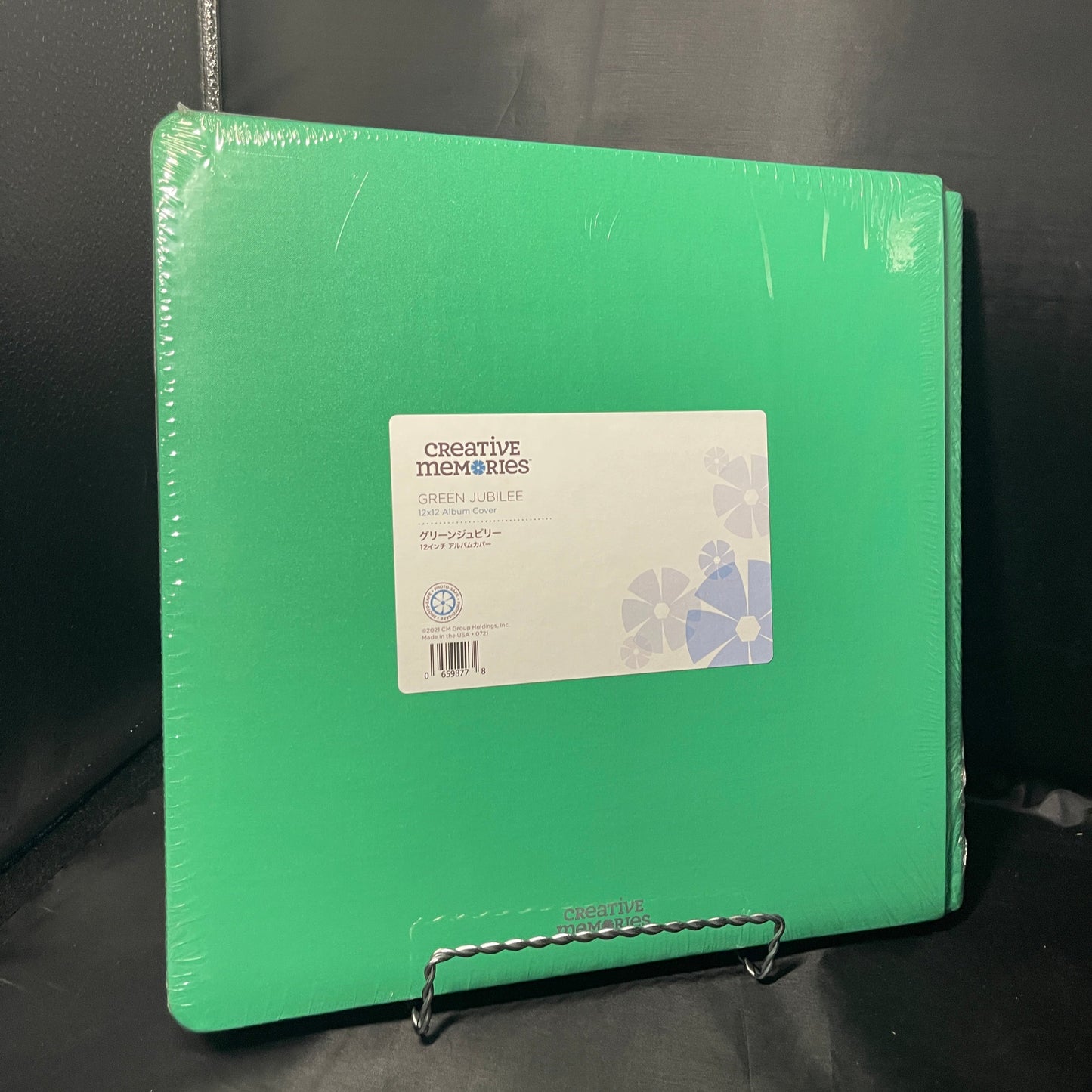 Green Jubilee 12x12 Plain Album Cover