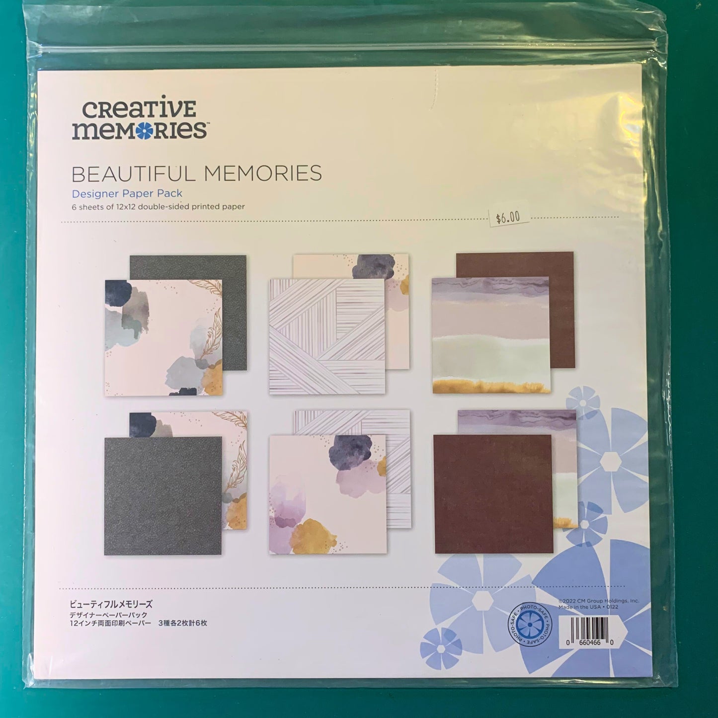 Beautiful Memories Designer Paper Pack