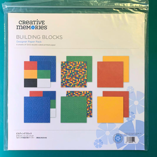 Building Blocks Designer Paper Pack
