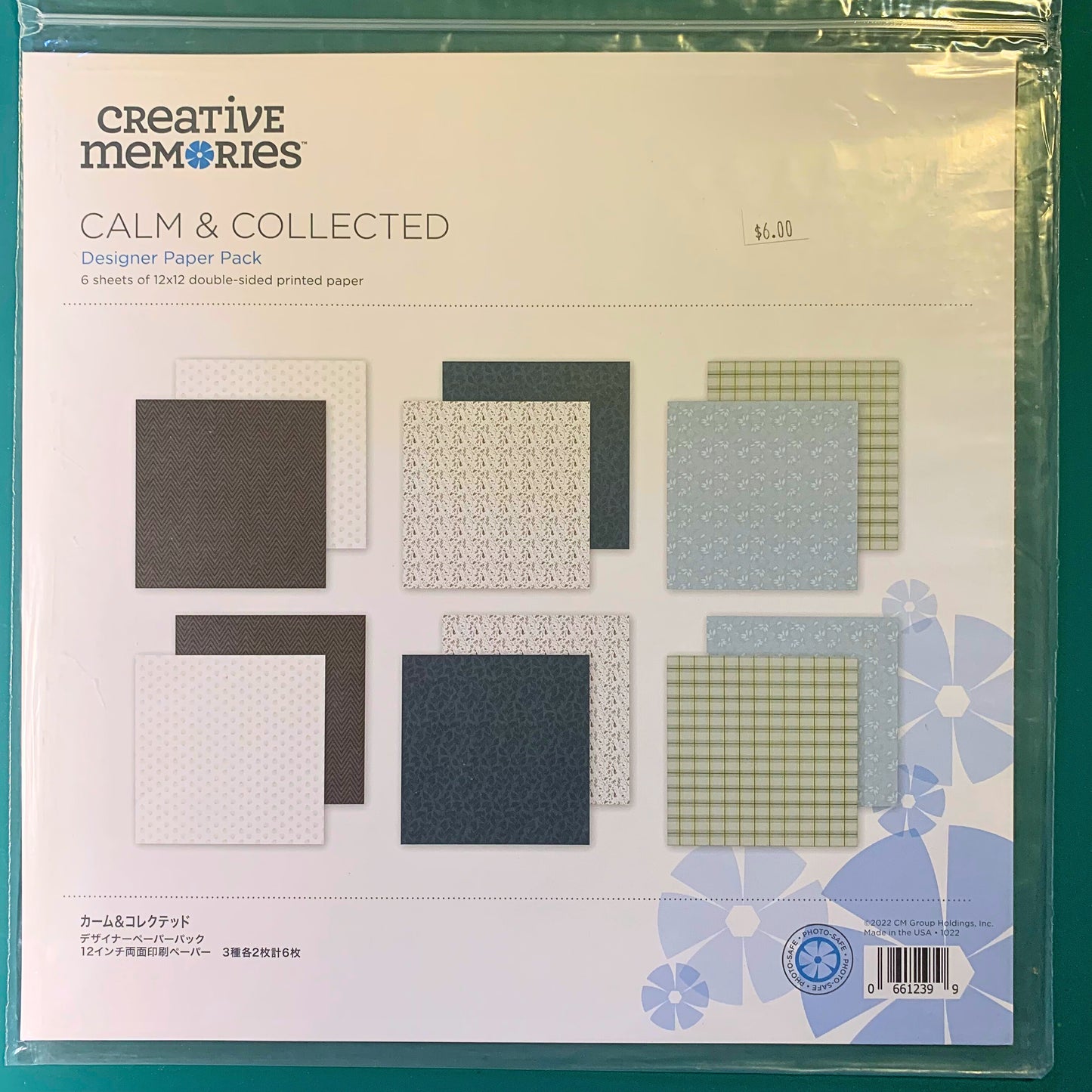Calm & Collected Designer Paper Pack