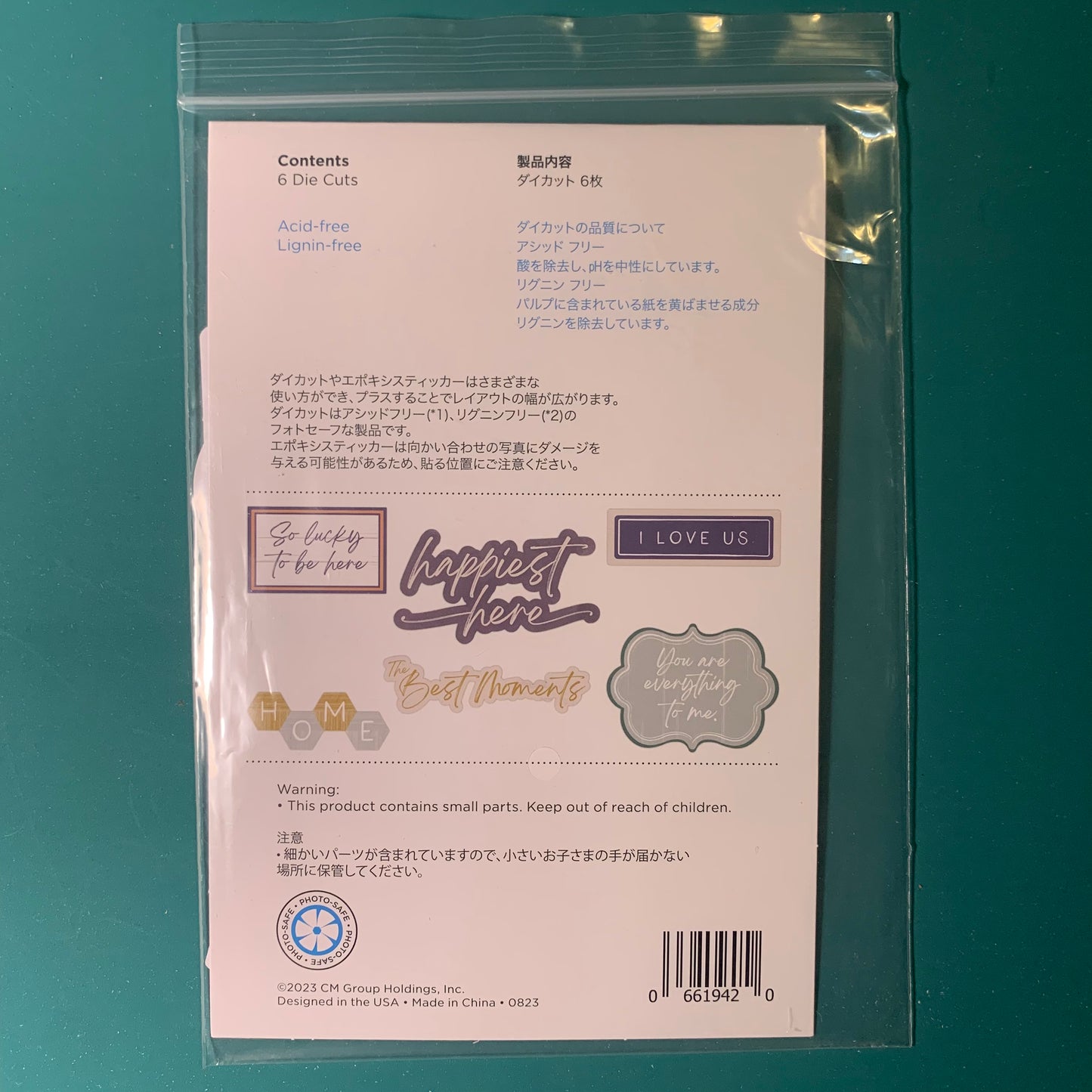 2023 Secret Box #3