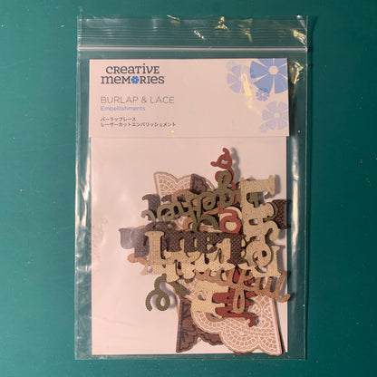 2023 Secret Box #1