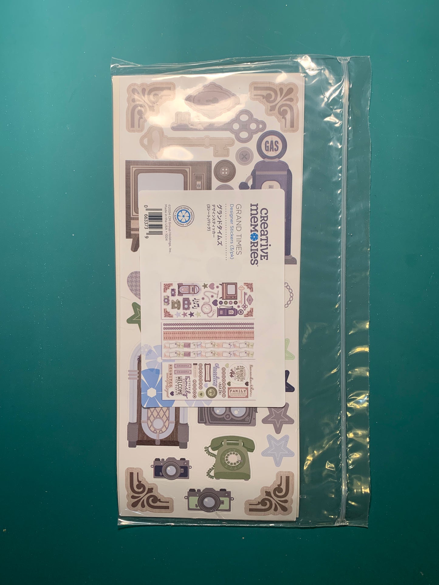 2024 Secret Box #4