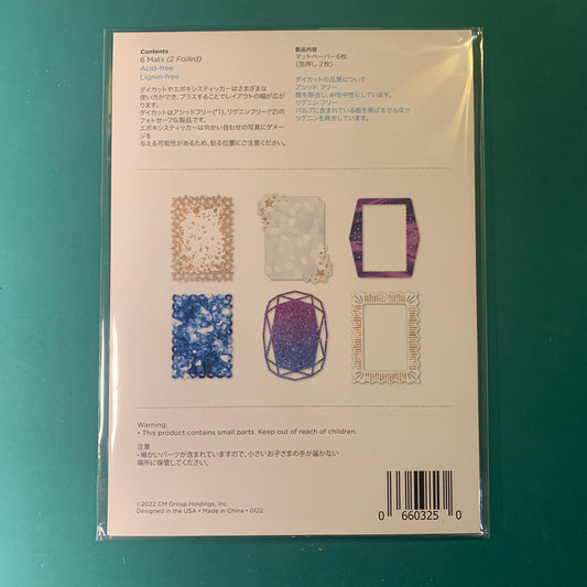 Sparkle & Shine Laser Cut Mats