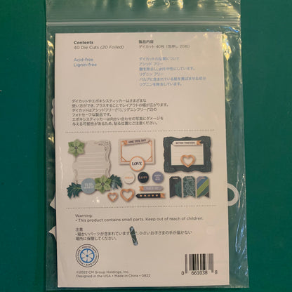 Gem Tones Secret Box Decorative Bundle