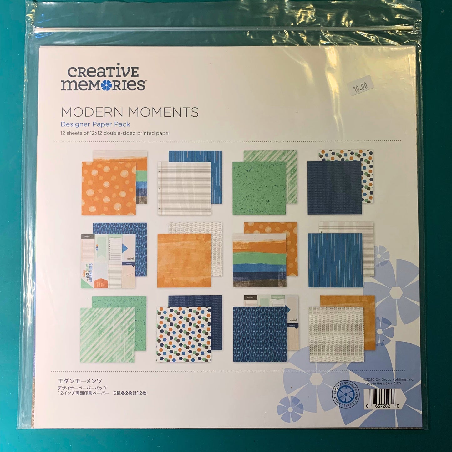 Modern Moments Designer Paper Pack
