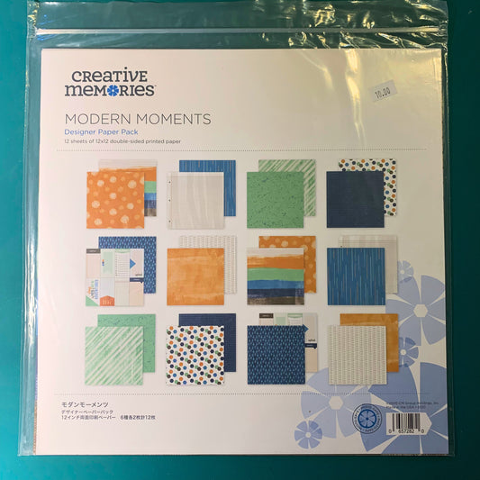 Modern Moments Designer Paper Pack