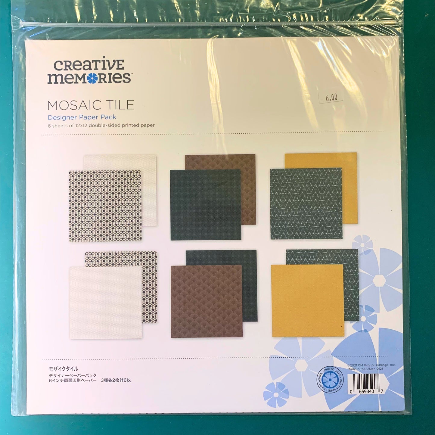 Mosaic Tile Designer Paper Pack