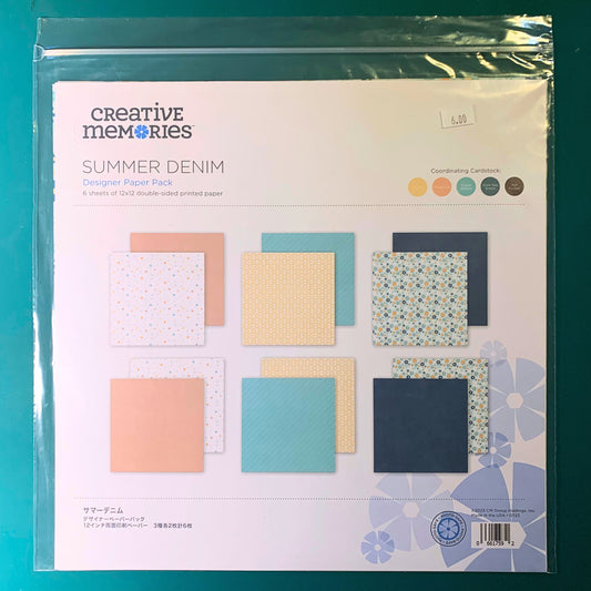 Summer Denim Designer Paper Pack