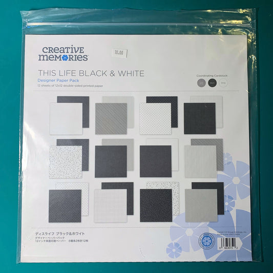 This Life Black & White Designer Paper Pack