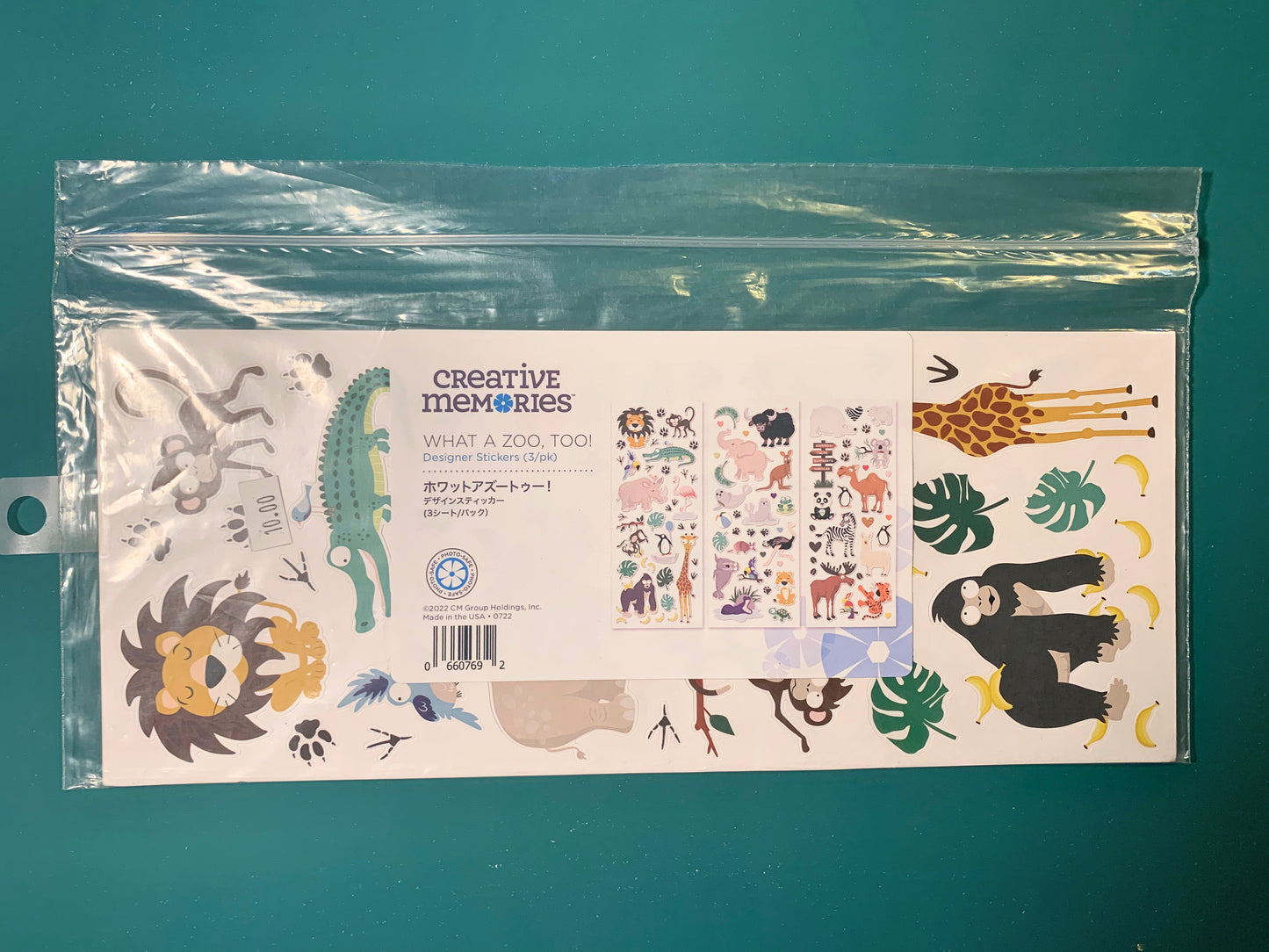 What a Zoo, Too! Stickers