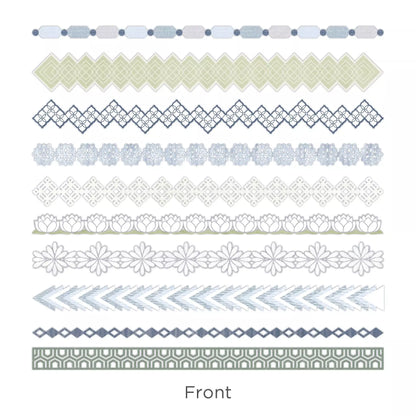 Serenity Laser Cut Borders