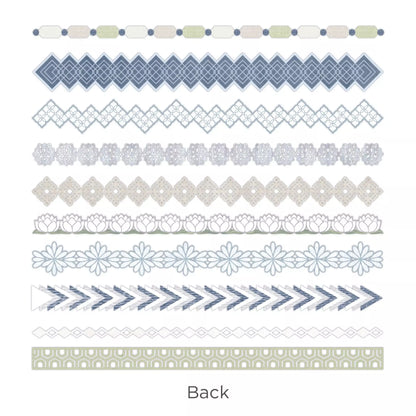 Serenity Laser Cut Borders
