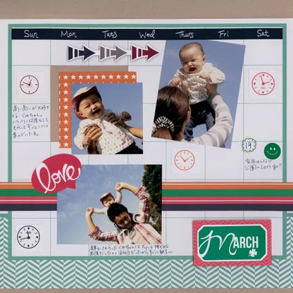 A Year to Remember Designer Paper Pack