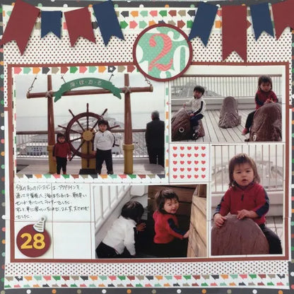A Year to Remember Designer Paper Pack
